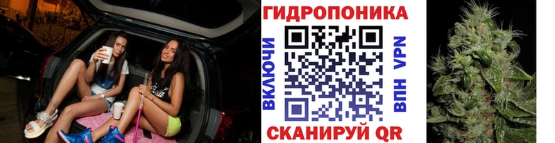 Купить закладку АМФ Cocaine Меф мяу мяу Каннабис Гашиш Альфа ПВП Стерлитамак