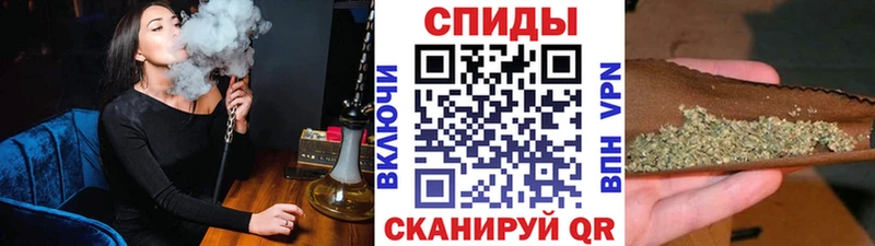 БУТИРАТ оксибутират  Купить где  Стерлитамак 