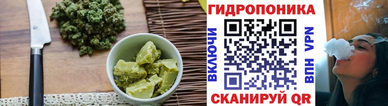 Cannafood марихуана  Купить где  Стерлитамак 