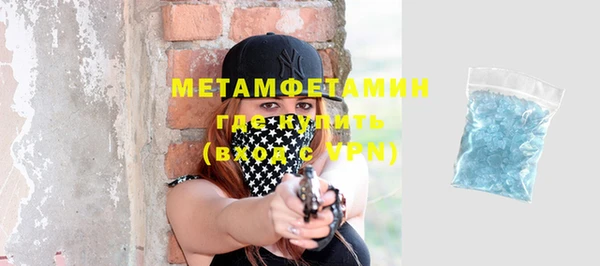 гидропоника Гусь-Хрустальный