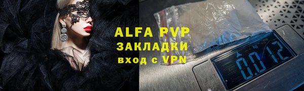гидропоника Гусь-Хрустальный