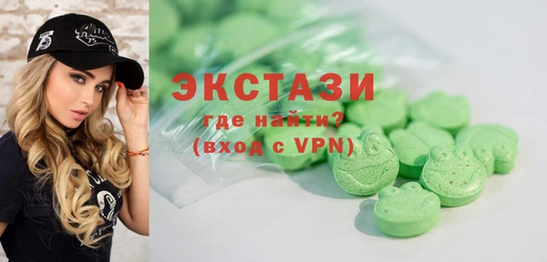 гидропоника Гусь-Хрустальный