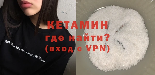 гидропоника Гусь-Хрустальный