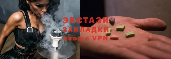 гидропоника Гусь-Хрустальный