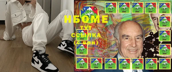 гидропоника Гусь-Хрустальный