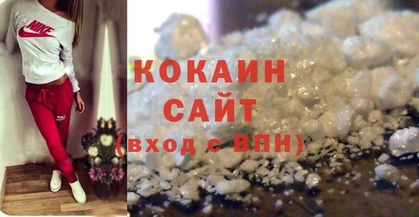 гидропоника Гусь-Хрустальный