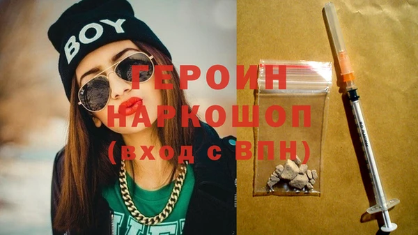 гидропоника Гусь-Хрустальный