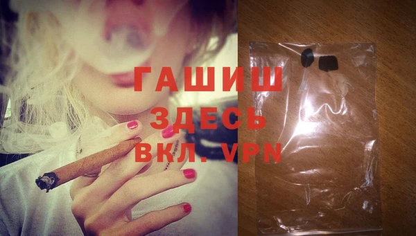гидропоника Гусь-Хрустальный