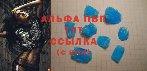 гидропоника Гусь-Хрустальный