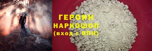 гидропоника Гусь-Хрустальный