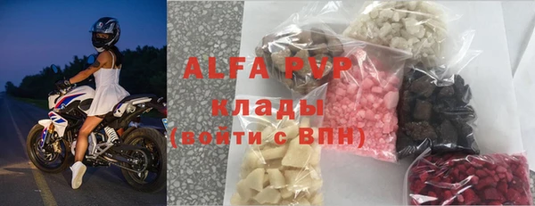 гидропоника Гусь-Хрустальный