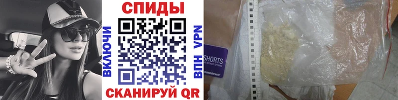 Купить  Стерлитамак  Первитин мет 